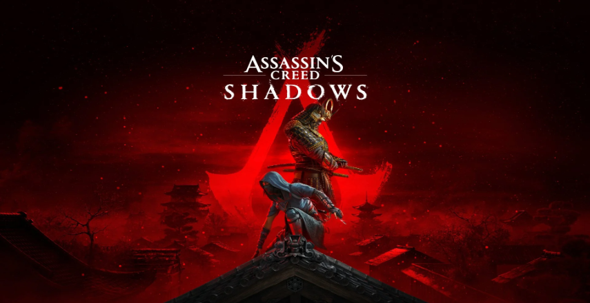 game image